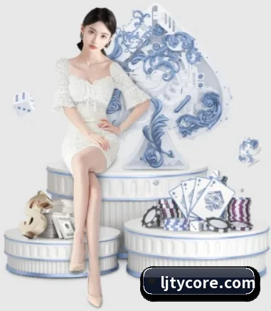 乐竞体育 APP 界面